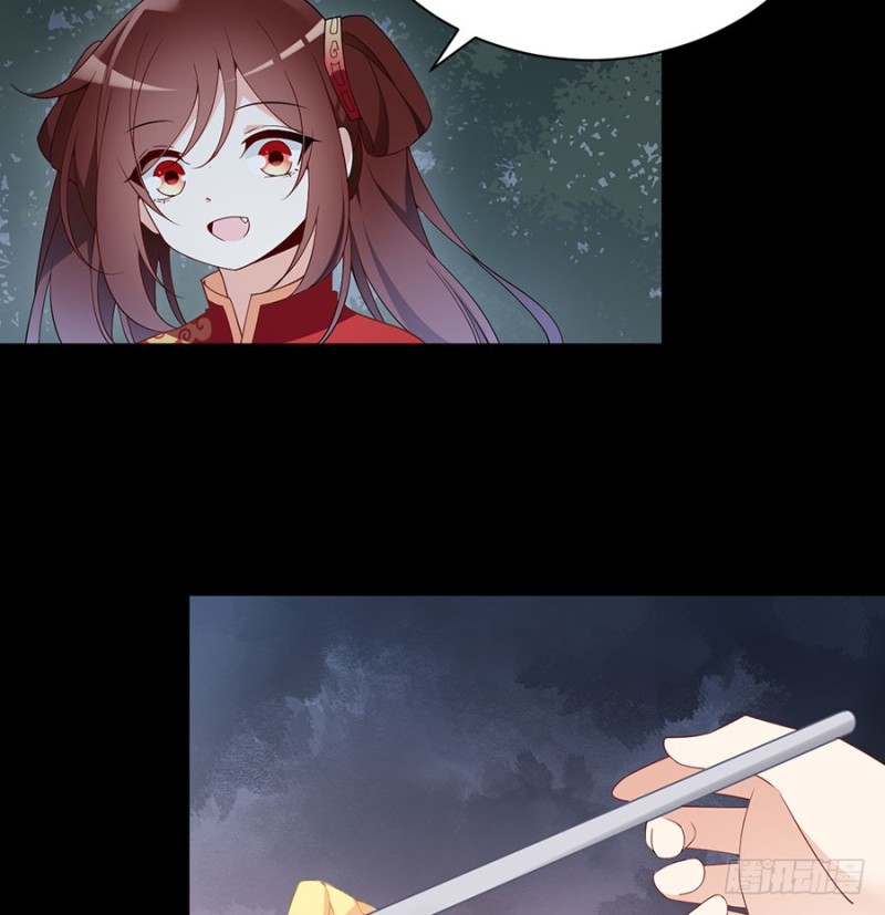 156.是心动呀糟糕眼神躲不掉23