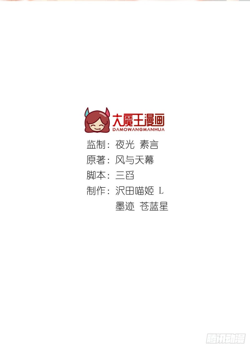286.留给徒弟吃1