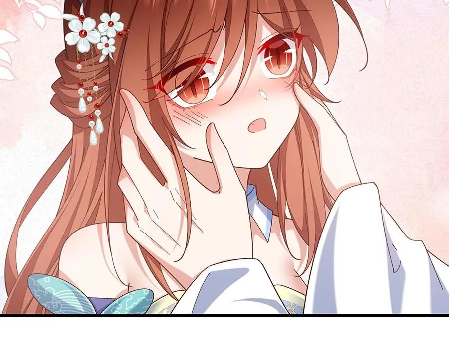 第478话 初步和解28