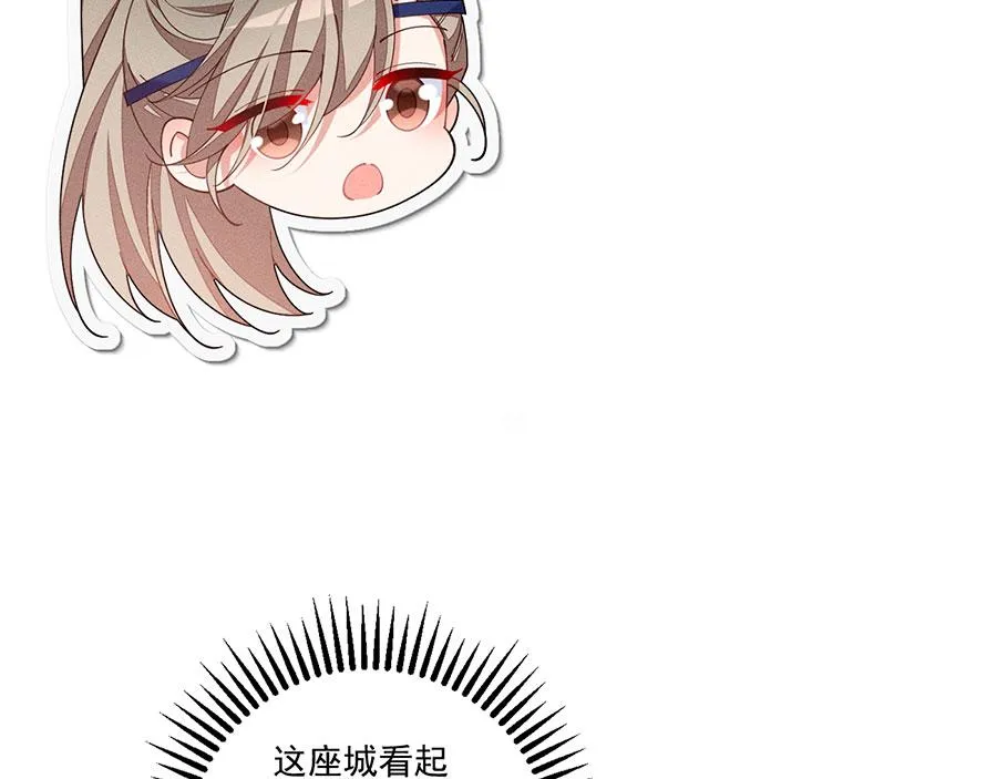 第439话 城中古怪65