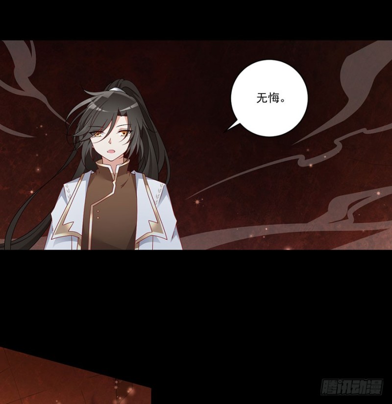 139.大道无情32