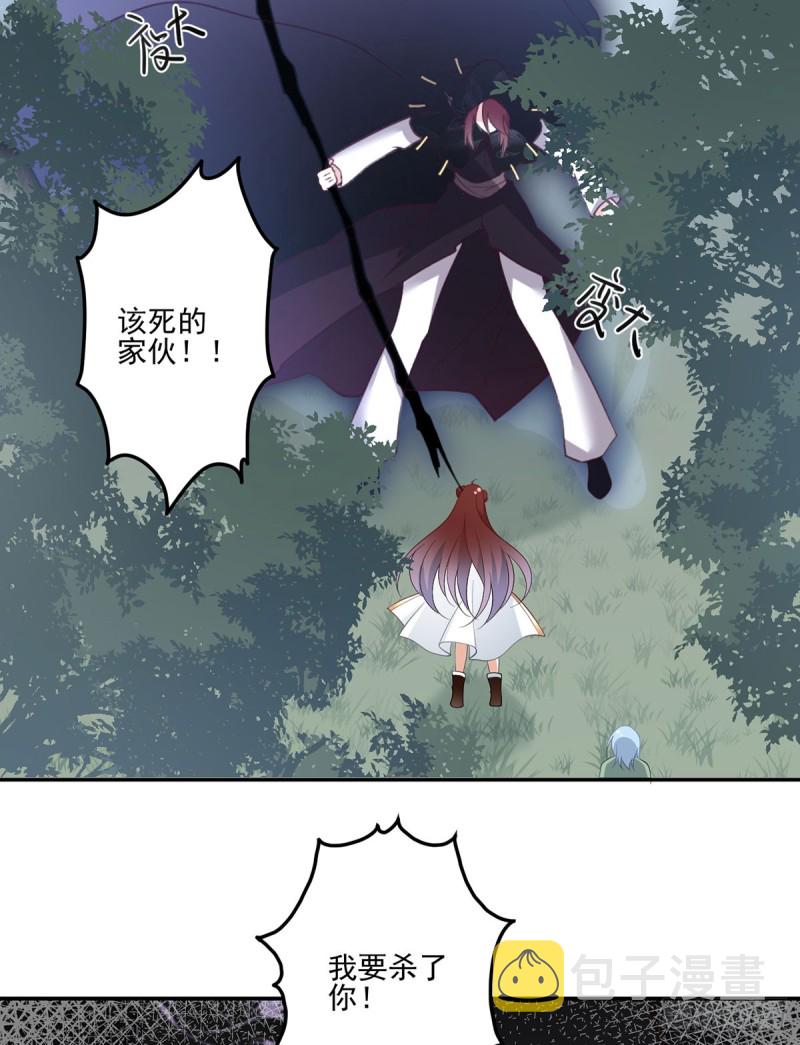 161.大力女金刚3