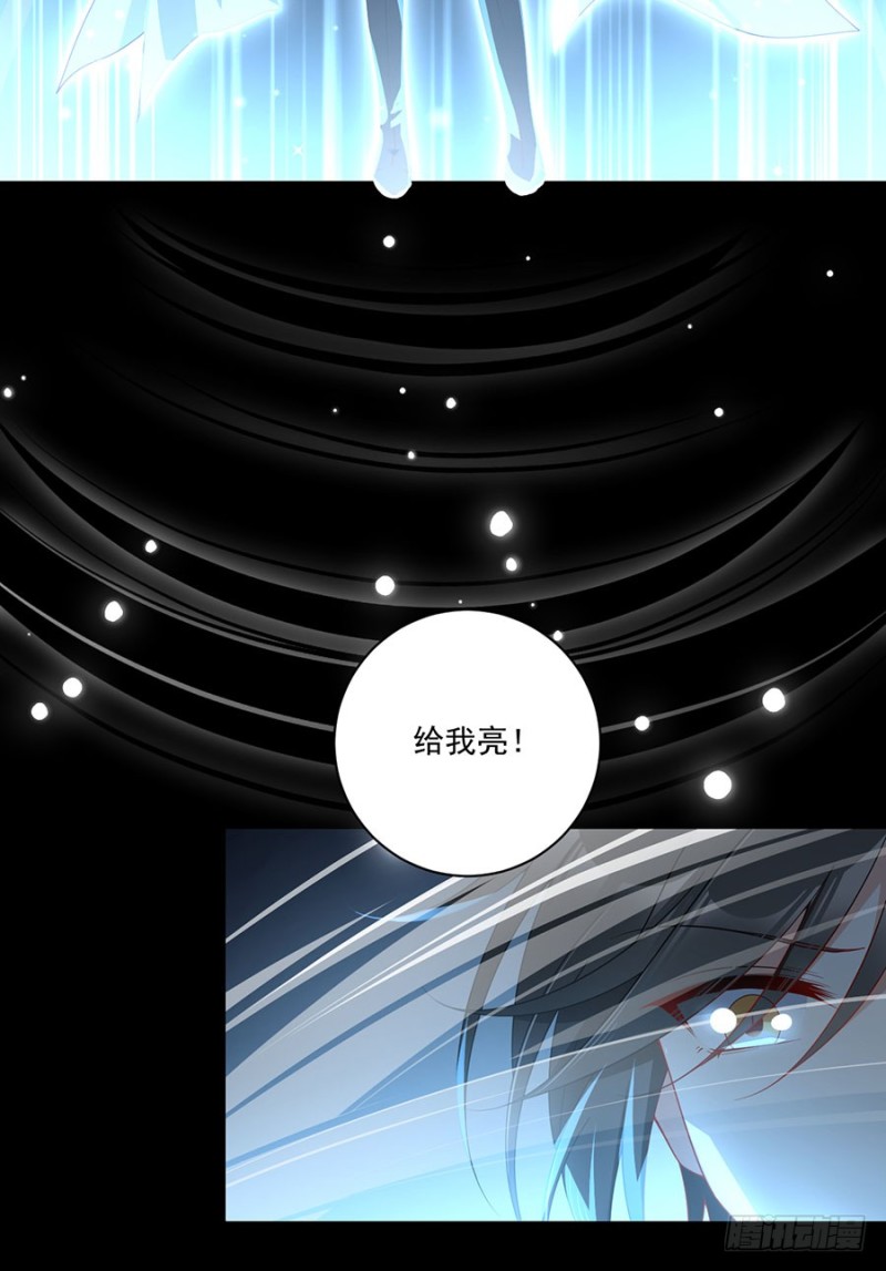 141.现代科学万岁！7