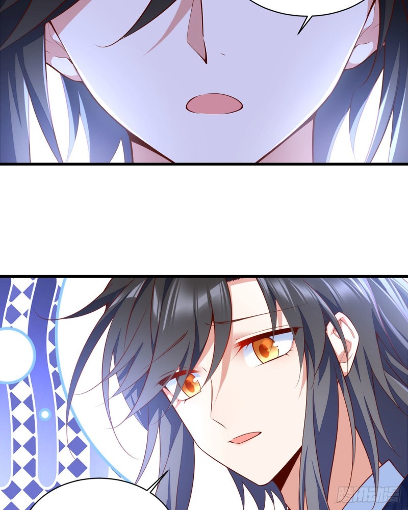 第305话 受欢迎的魔君15