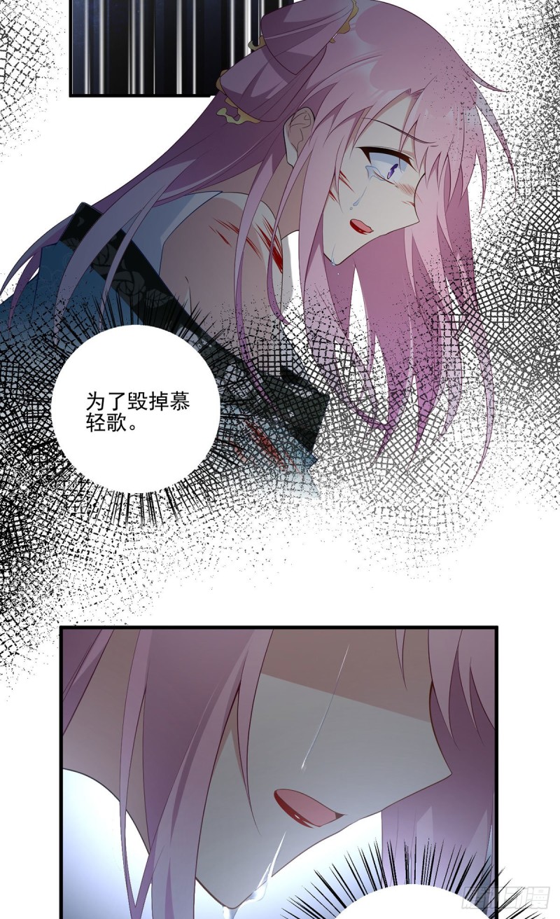 201.想变得无所不能8