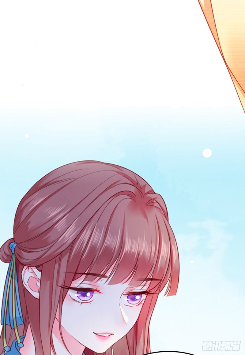 196.我对师父只有…之情38
