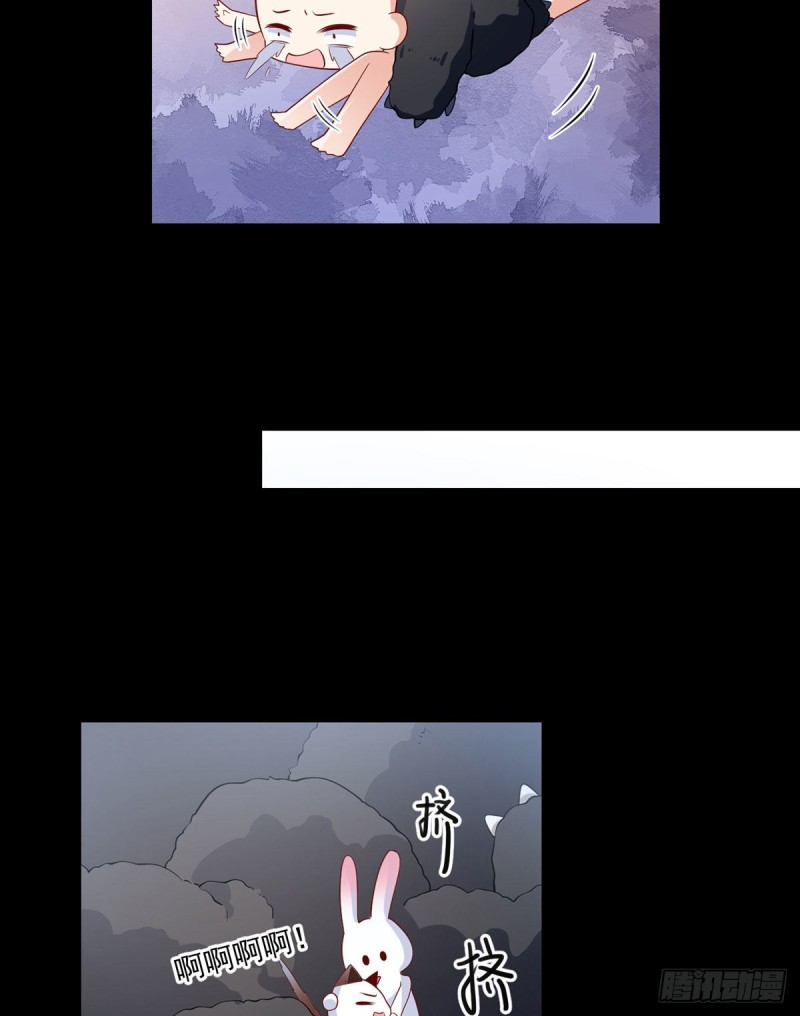 225.我永远是师父的人8