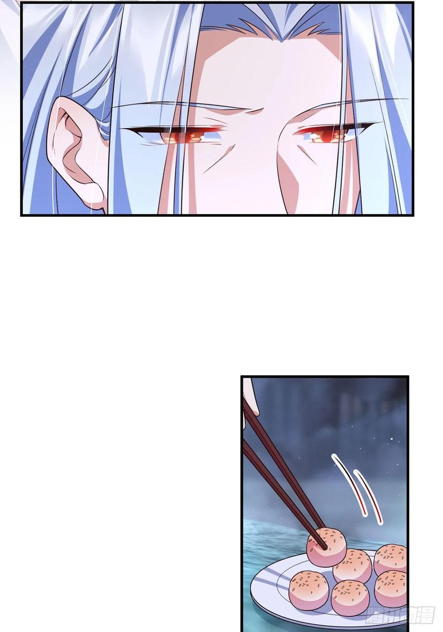 第351话 外公的操练11