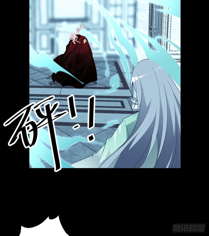 216.喝下我的血！3