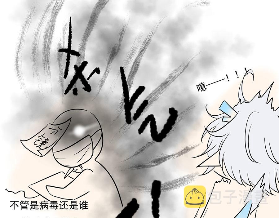 小白龙上演恐怖片的一周21