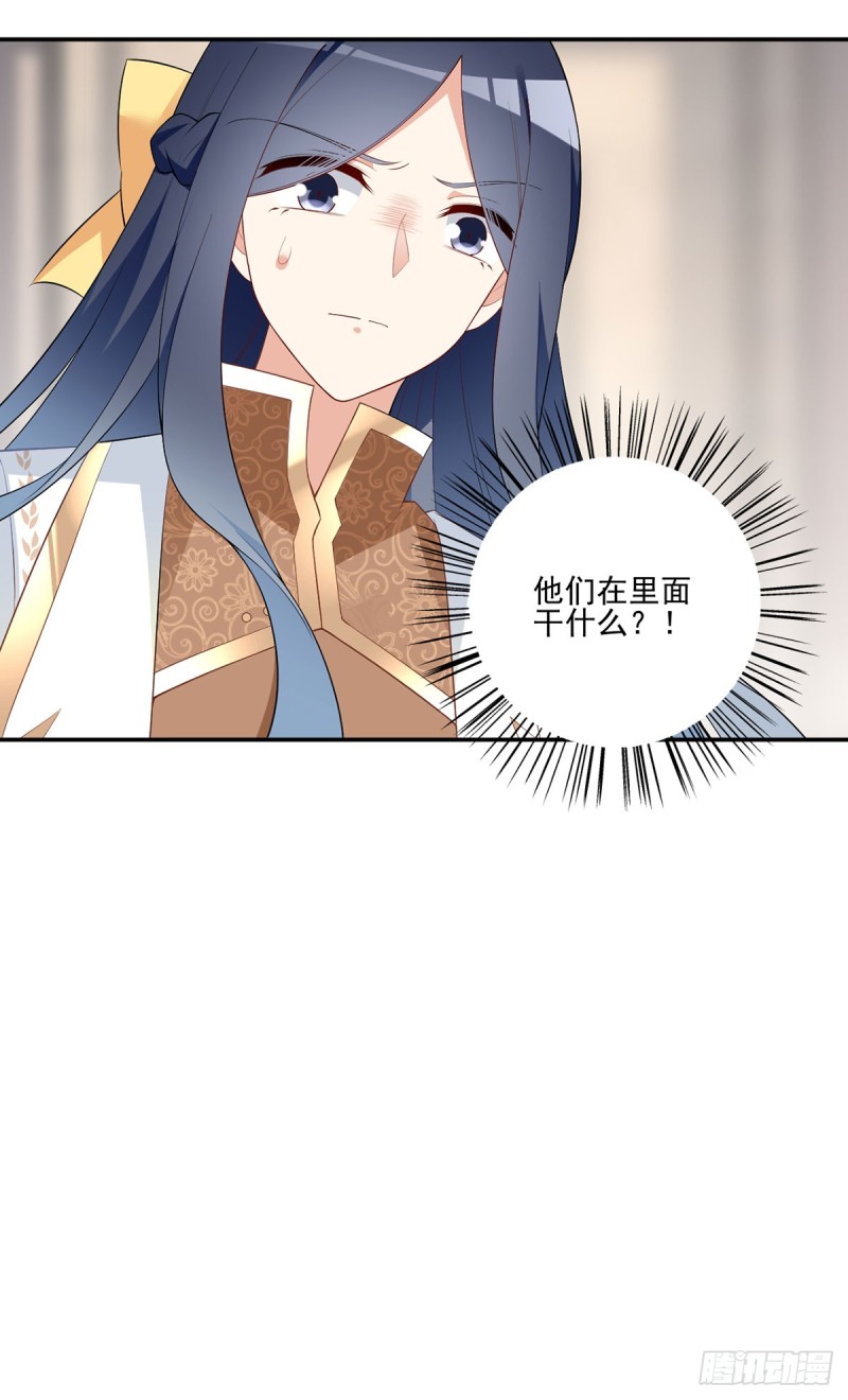 186.手术进行中28