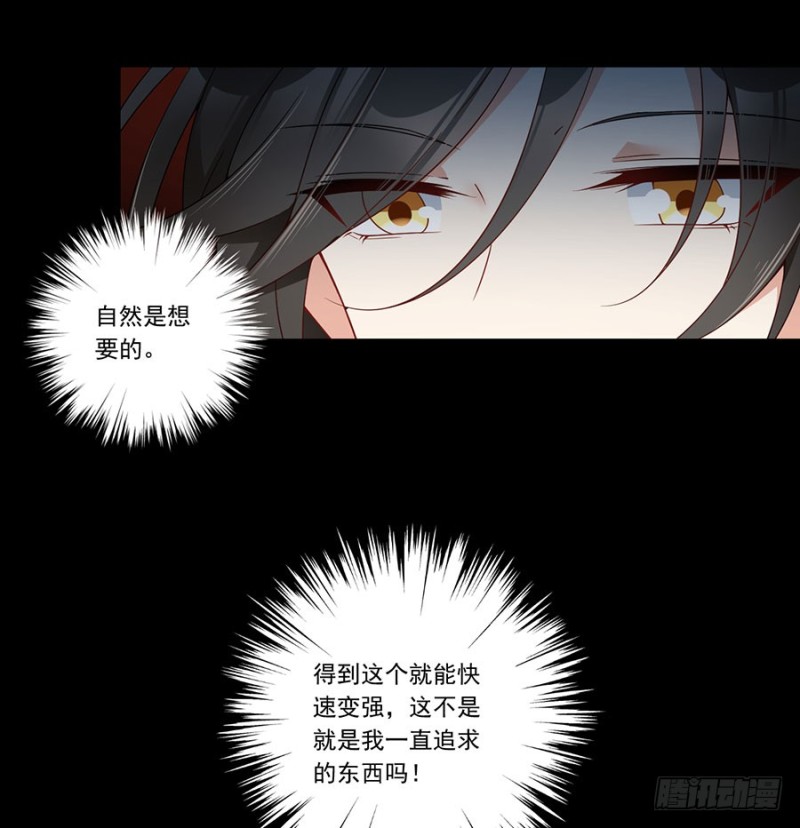 139.大道无情9