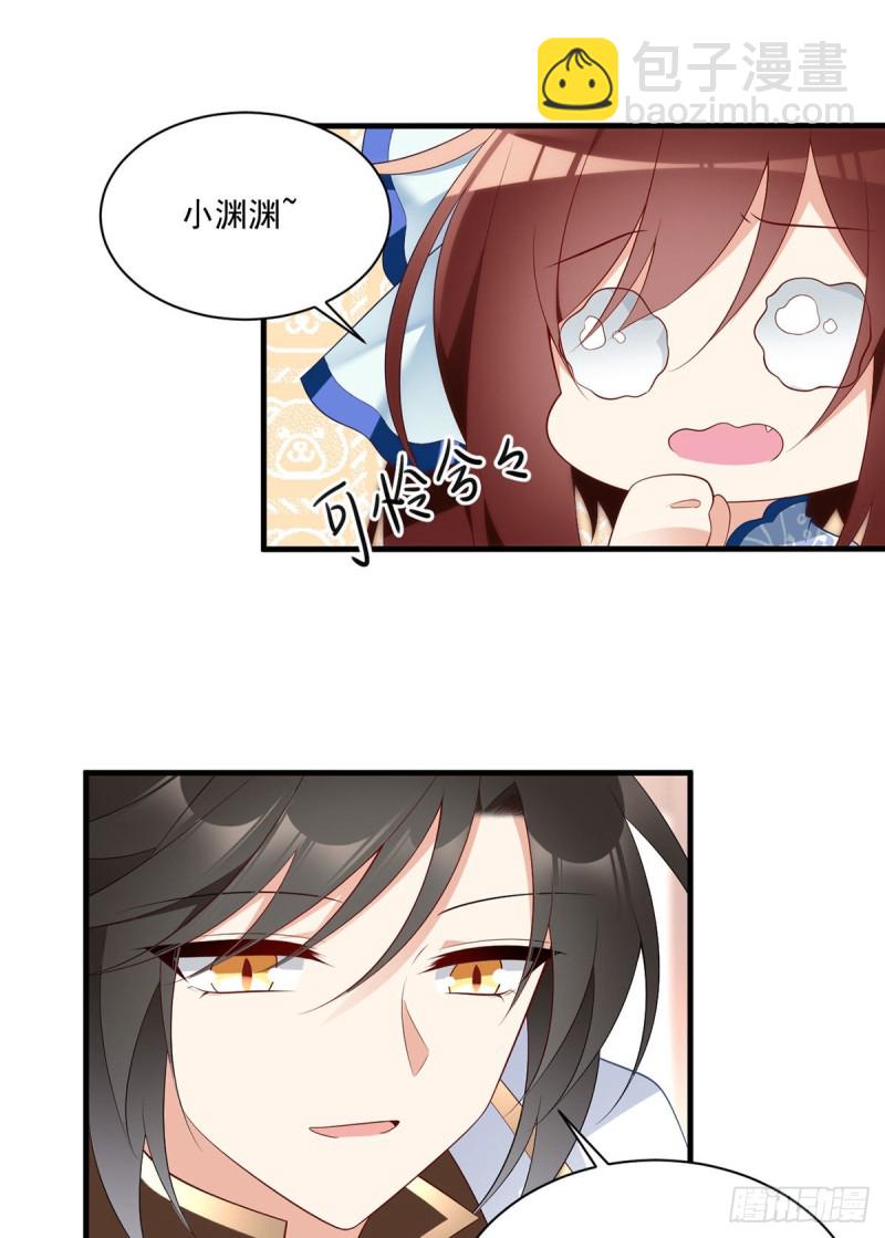 201.想变得无所不能27