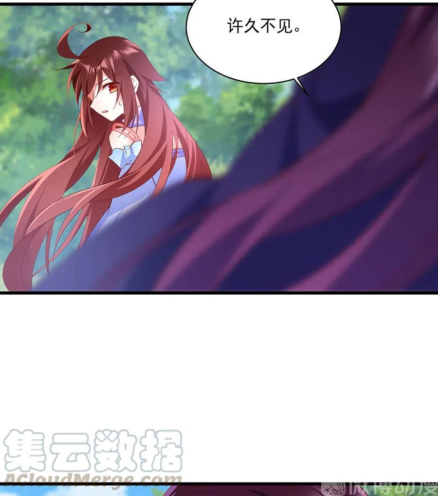 第303话 秘境打开38