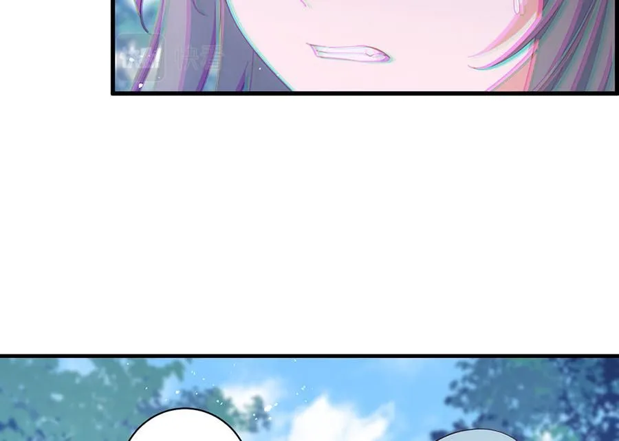第459话 夙镜入口开启42