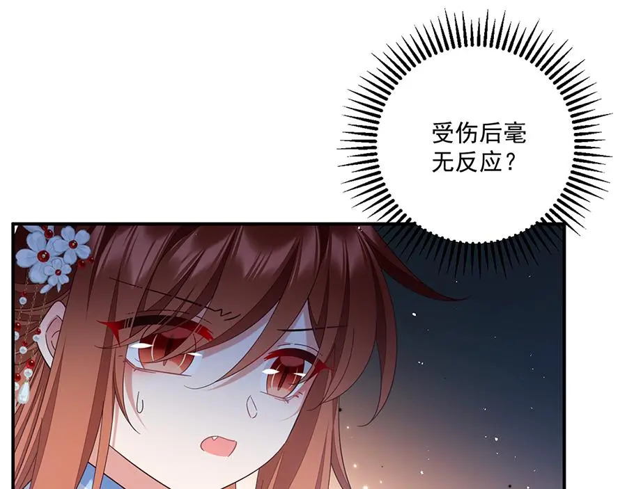 第489话 不死的斗争13
