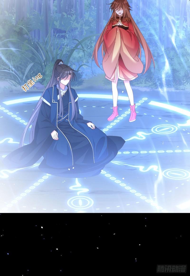 第392话 心动类型17