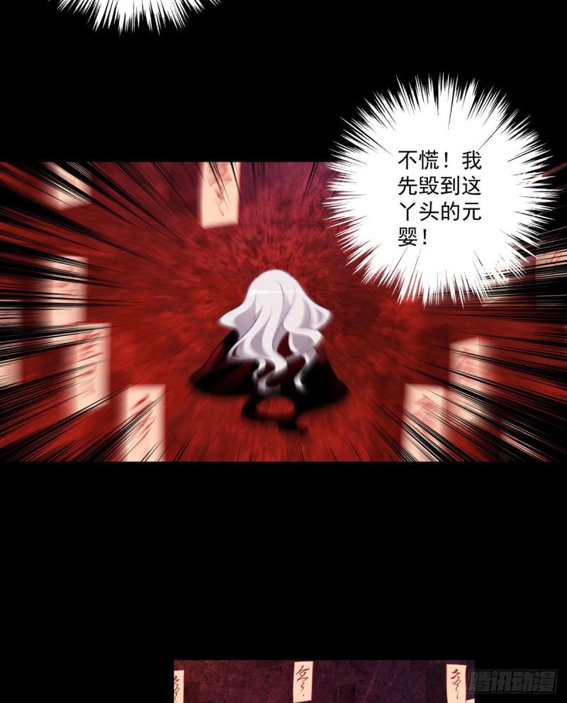 219.终于吃饱了29