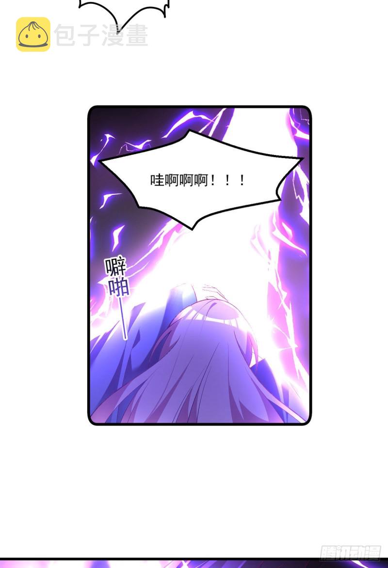 第291话 做错事，要道歉的5
