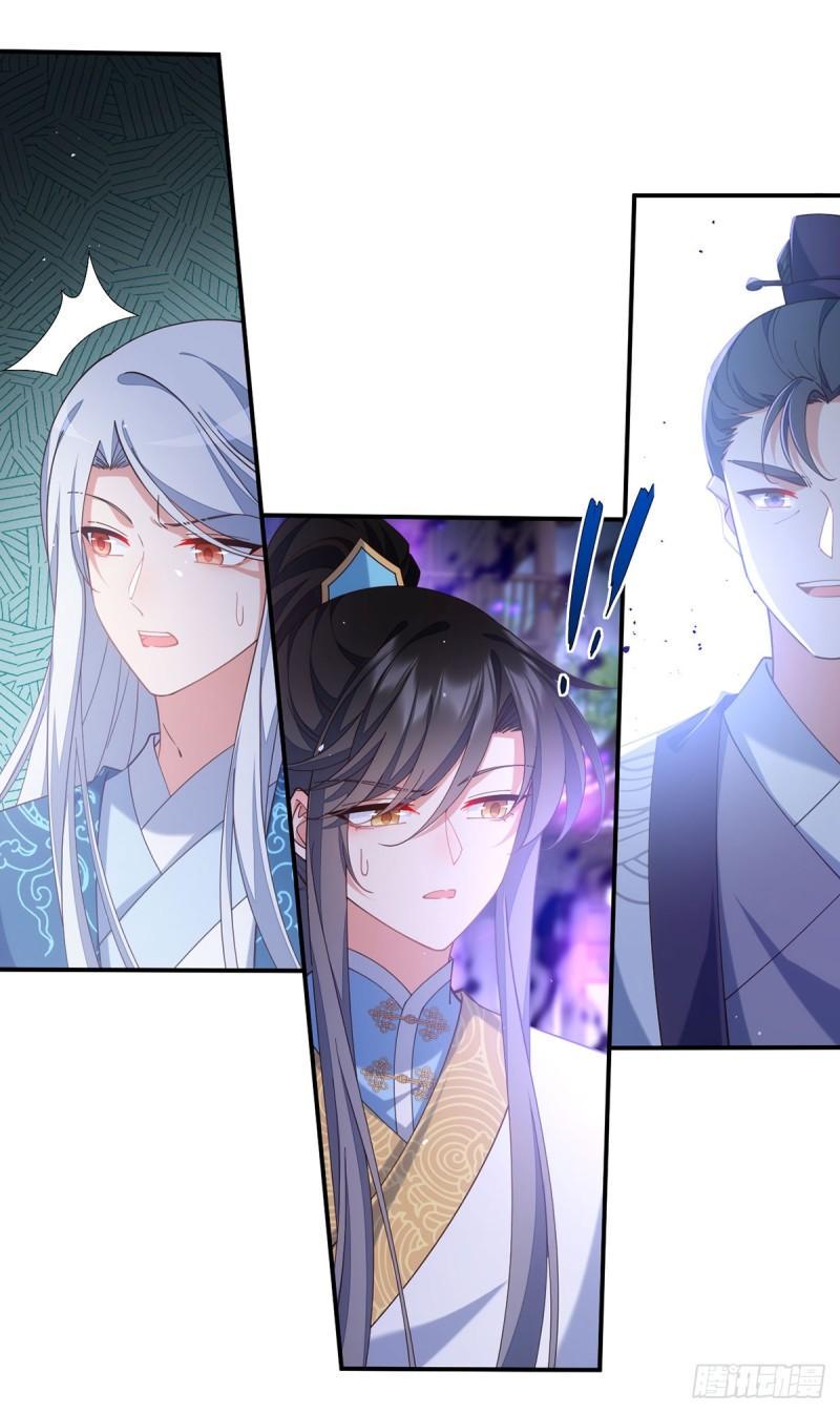 第413话 命悬一线9