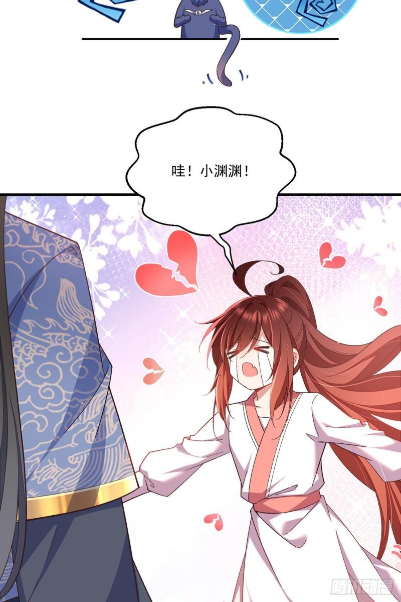 第353话 操练的真相5