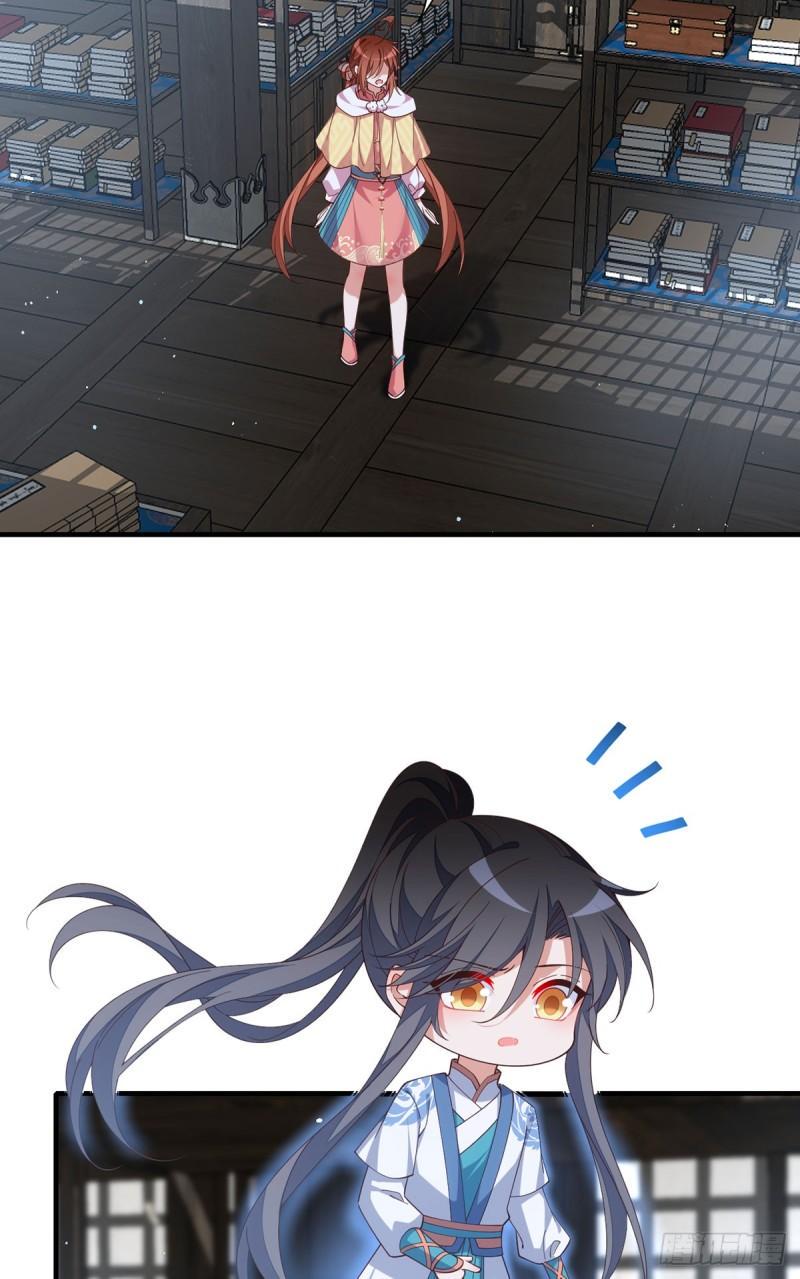 第403话 小小渊渊25