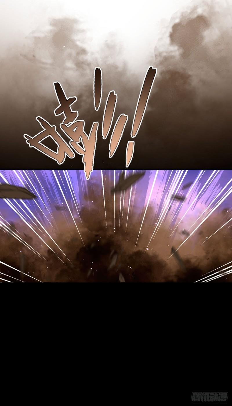第429话 快速提升修为的方法8