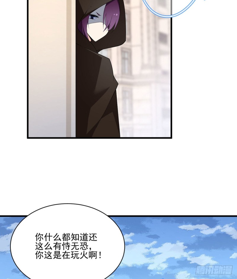 211.机会只有一次8