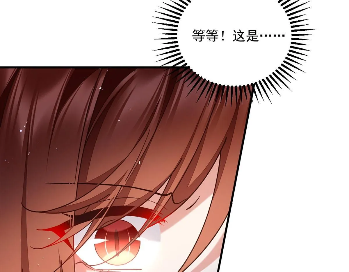 第474话 兽族之乱60