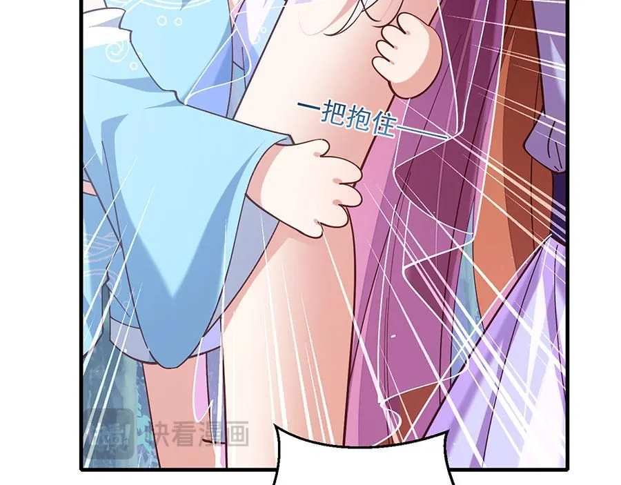 第466话 破碎的希望70