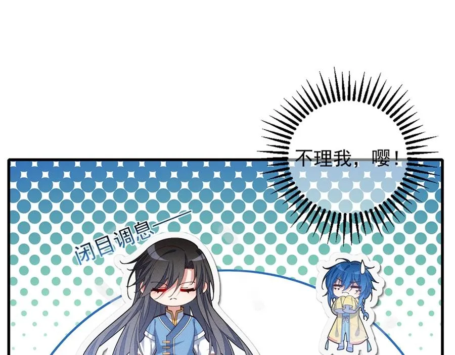 第443话 浑身是宝98