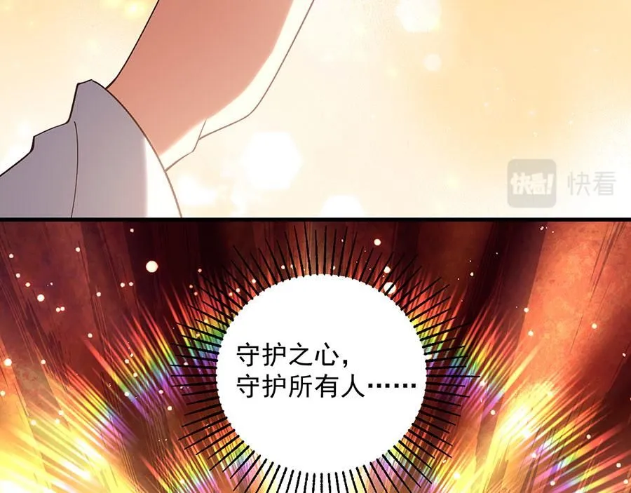 第457话 佛心成95