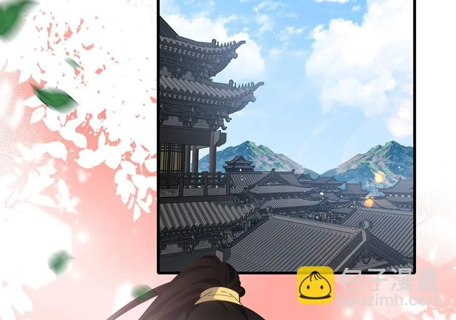 第458话 爱人错过94