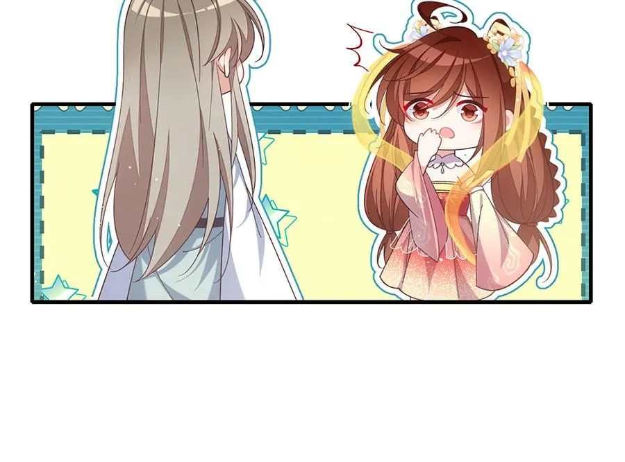 第458话 爱人错过54