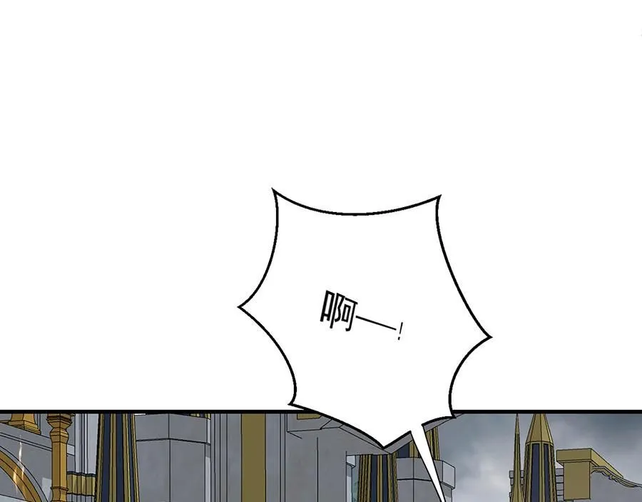 第484话 着火的眼睛57