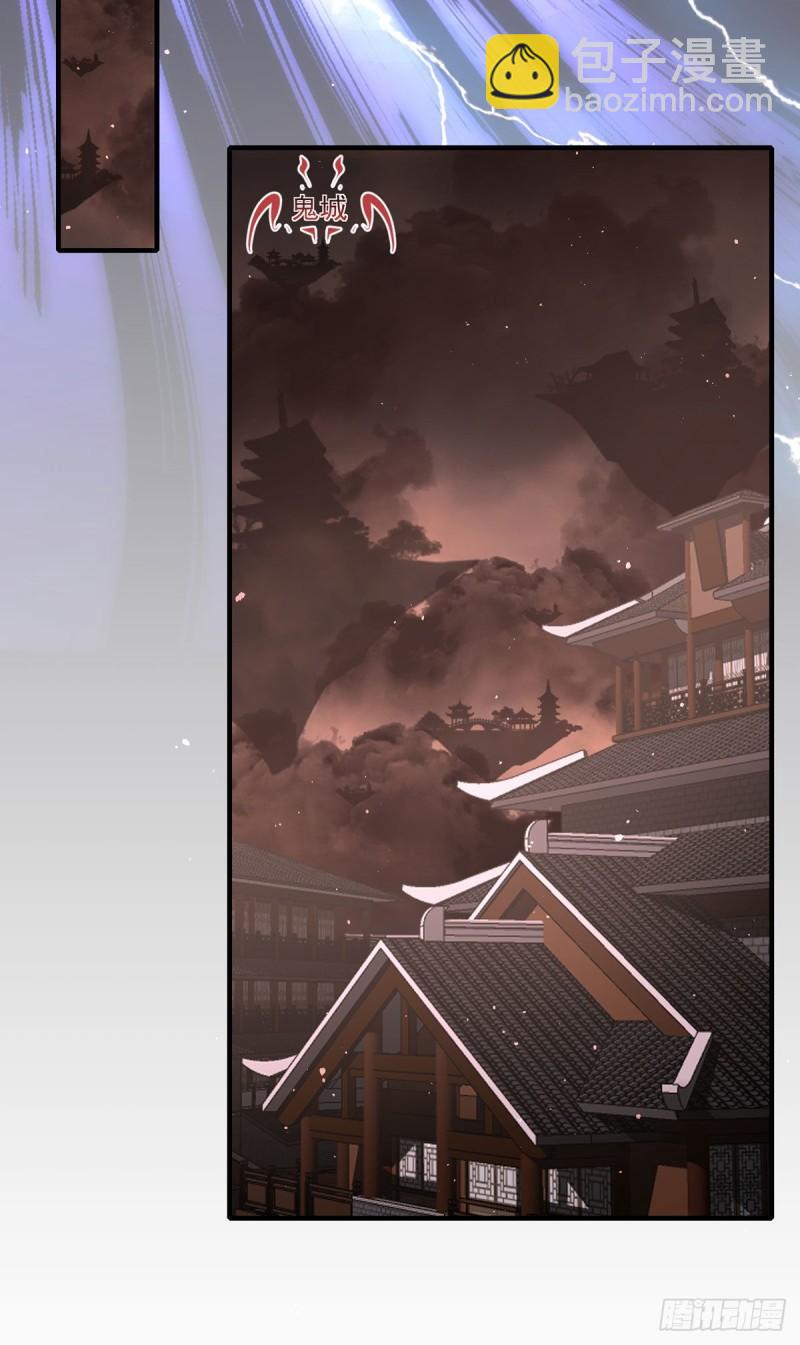 第383话 如此惩罚36