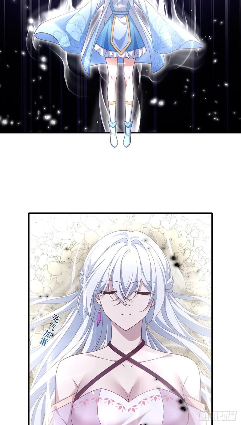 第414话 移魂19