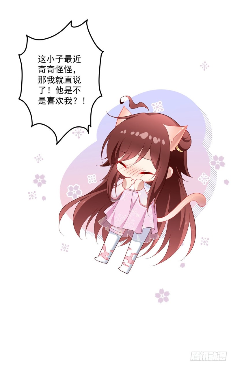 272.厉老回归30