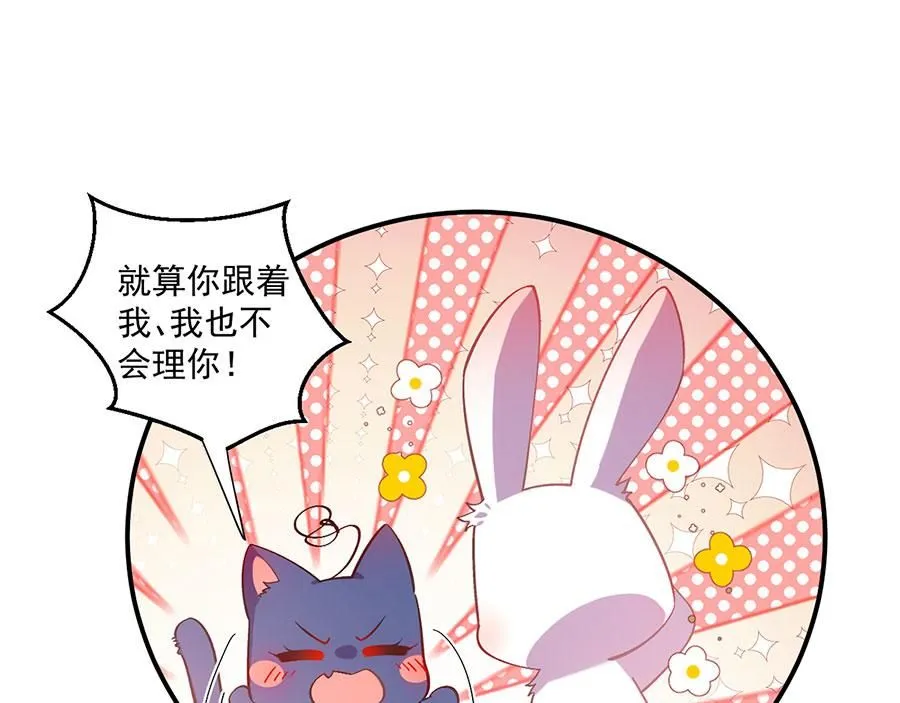 第472话 露面77