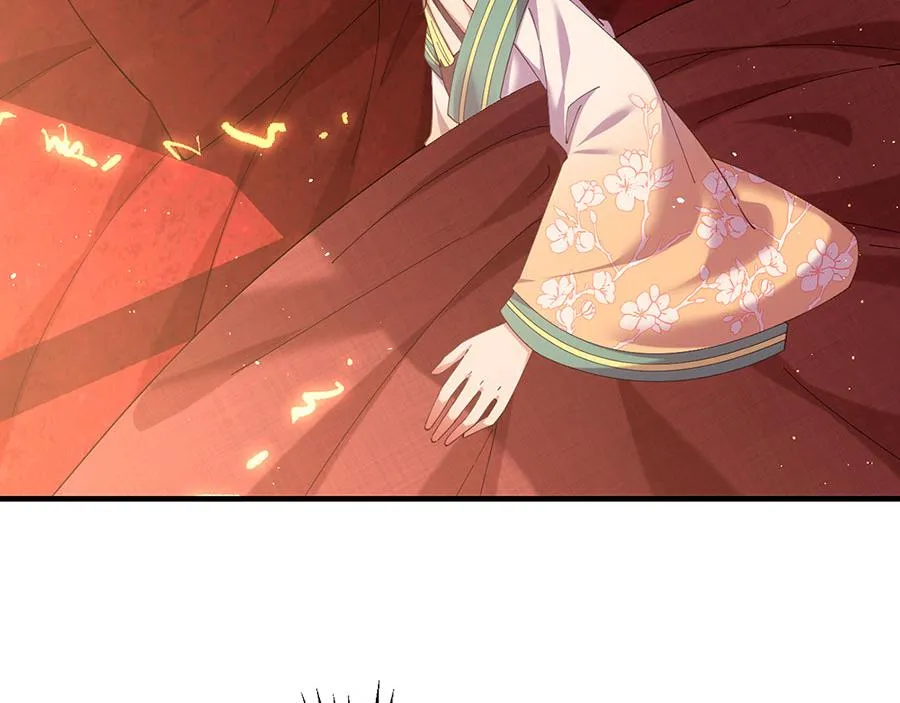 第438话 神无月45