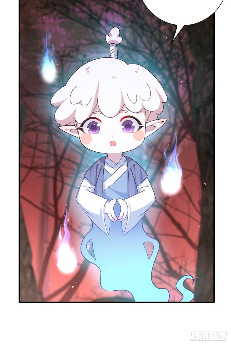 第381话 师父还在生气QAQ22
