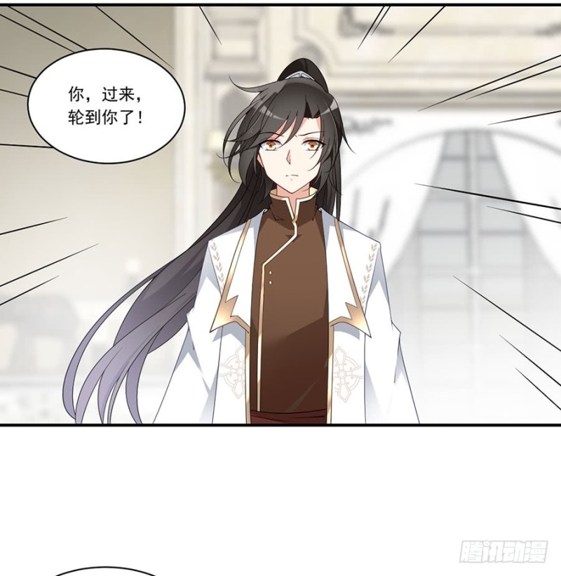 147.再遇故人33
