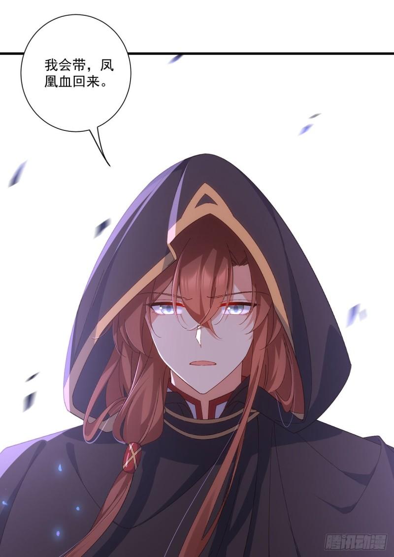 第370话 救！外公脑洞太大了！9