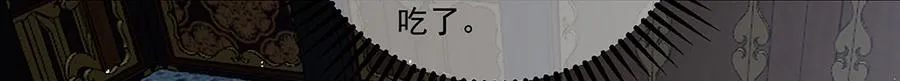 第447话 恩情89