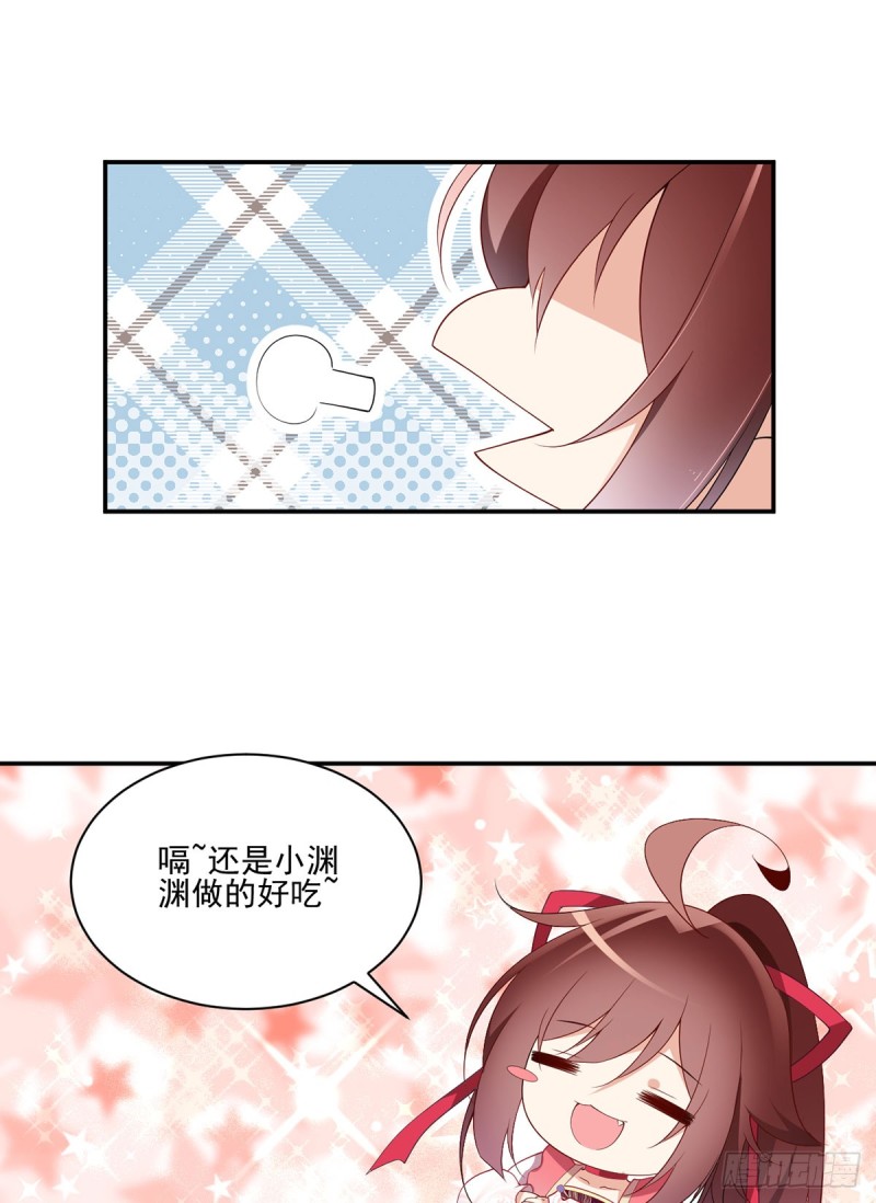 174.学院的介入2