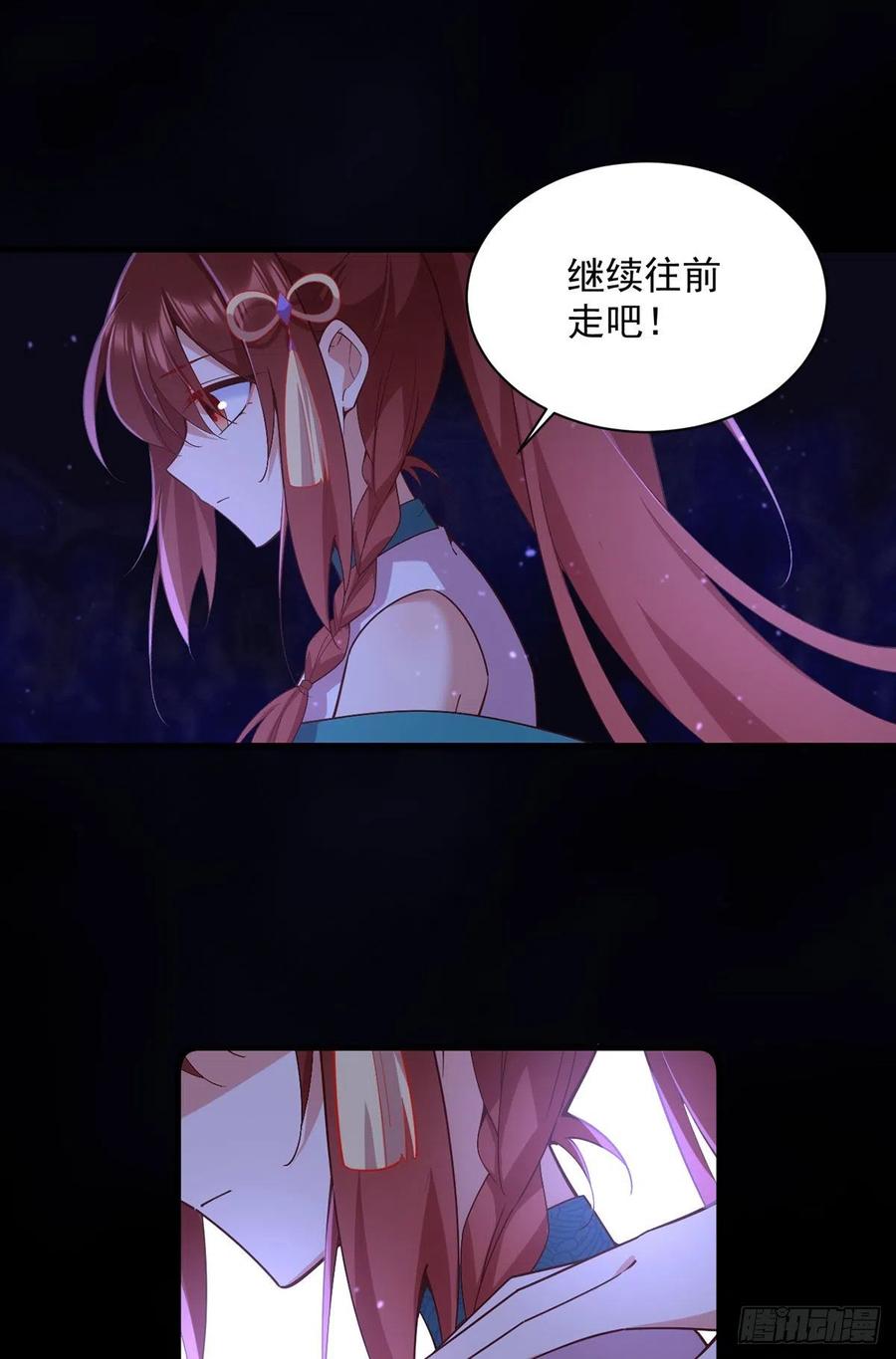 第323话 万恶侵袭33