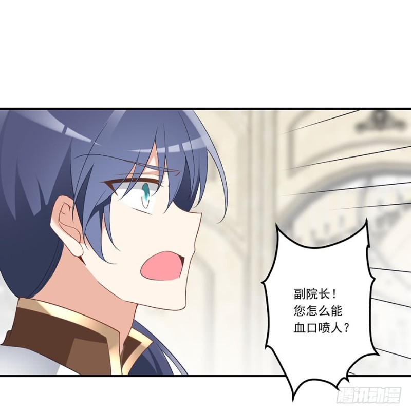 147.再遇故人20