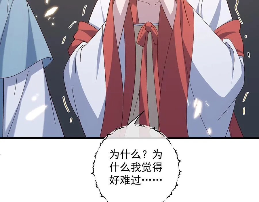 第457话 佛心成50