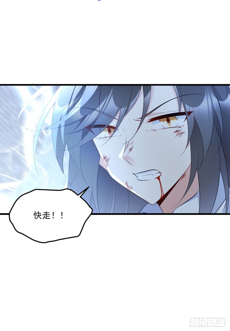 247.暴走萝莉10