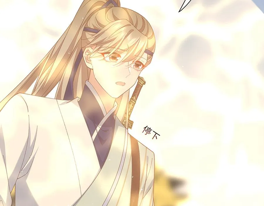 第454话 欺骗与残忍72